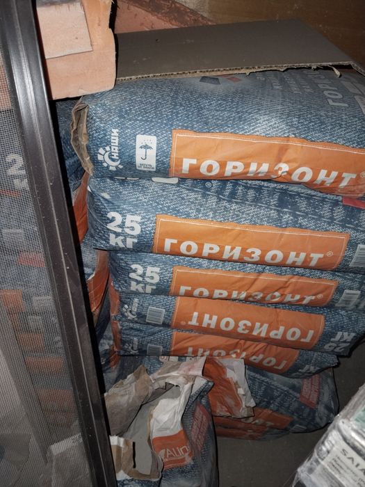 Продам наливной пол горизонт
