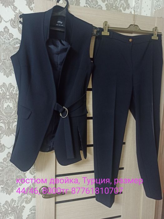 Срочно продам одежда