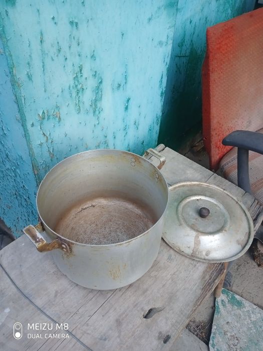 Кастрюля советская