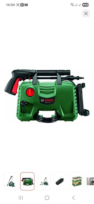 Продам мойку высого давление