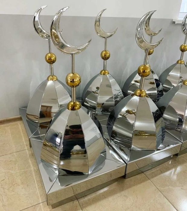 Полумесяц Айшык Караганда