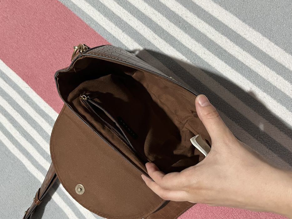 Кафява кожена чанта от Sinsay