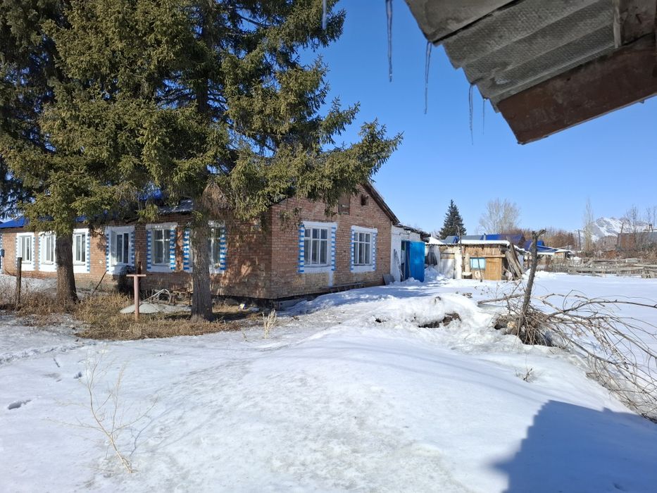 Продаётся двух комнатный дом в УлкенНарын