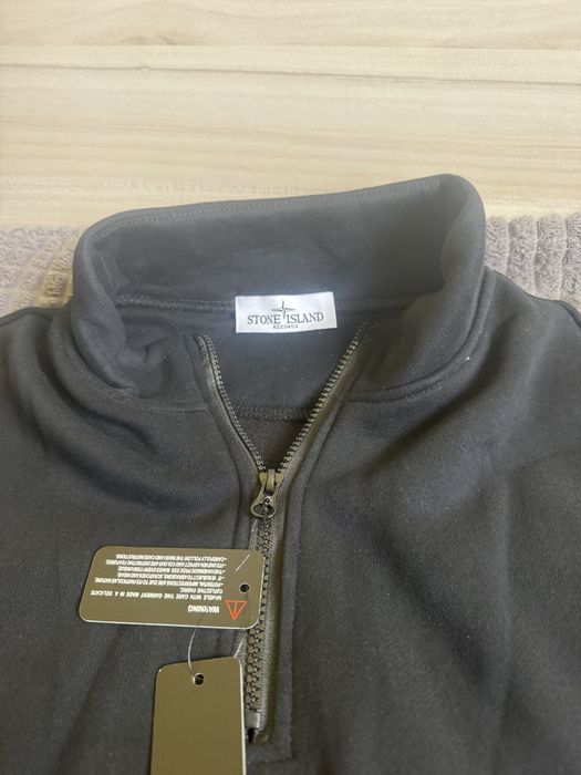 Горница Stone Island