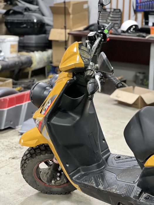 Продам скутер бумер