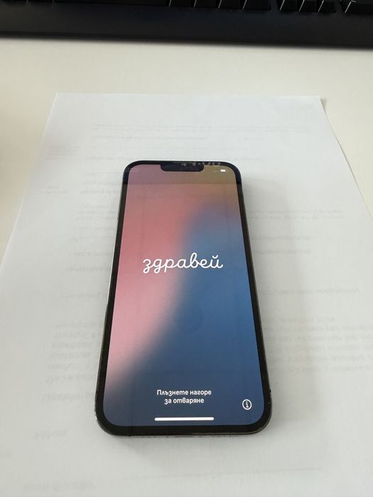 Iphone 13 pro 256 GB