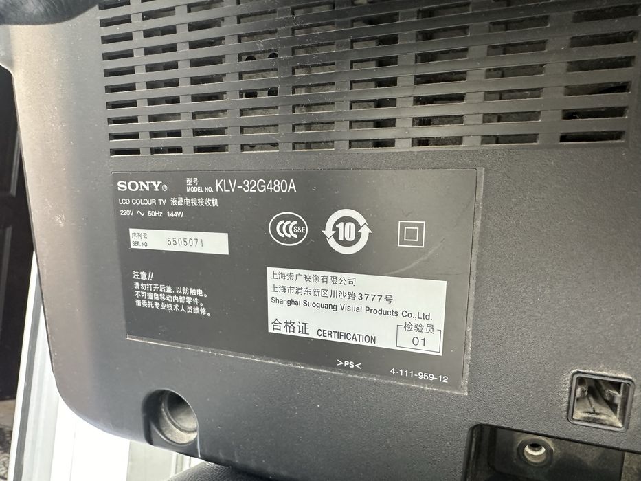 Sony bravia klv 32G480A