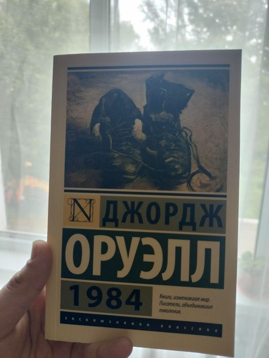 Срочно продам свои книги