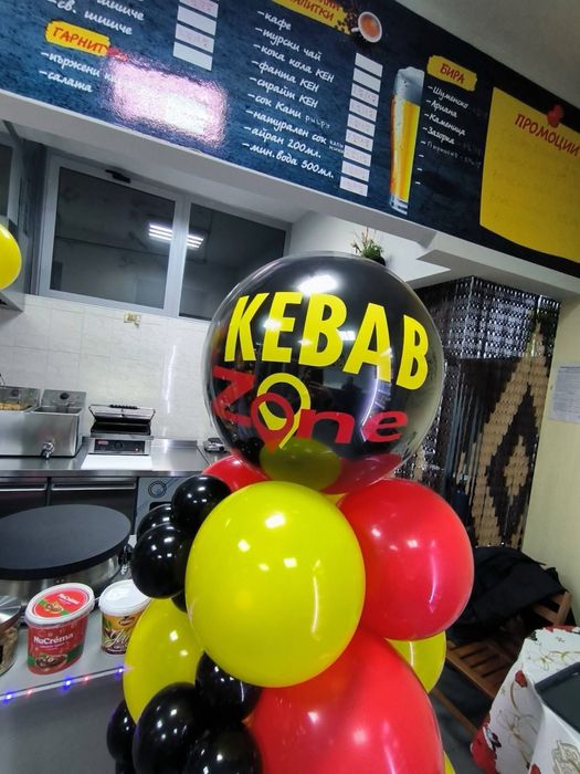 Готов бизнес за бързо хранене "KEBAB ZONE"