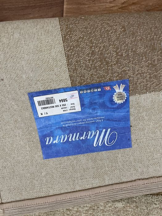 Продам  ковры