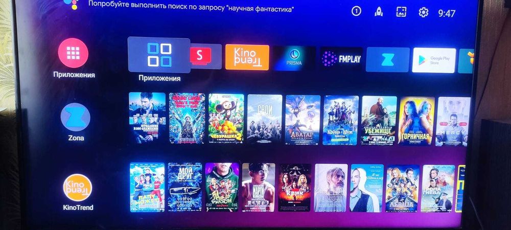 Приставка андроид тв RASSE-001