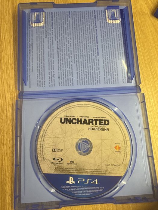 Диск для PS4 Uncharted