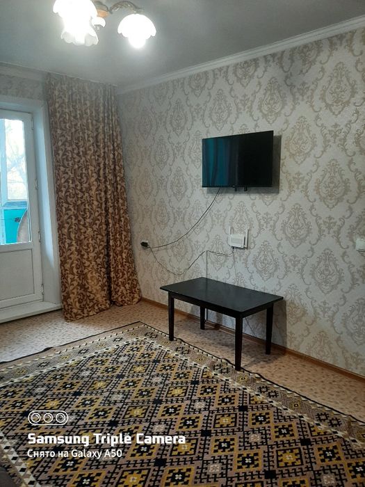 Сдам 1 комнатную квартиру