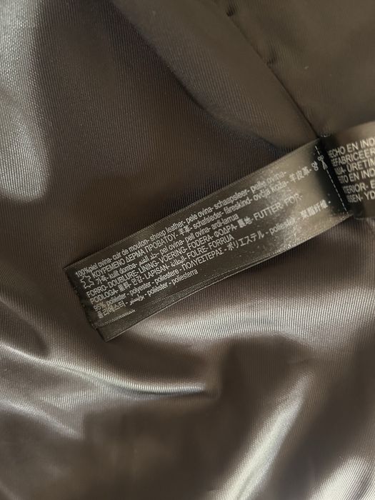 Кожено яке Massimo Dutti, M