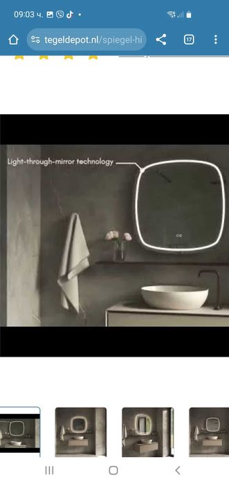 Огледала с лед осветление и нагревател за баня- 6 броя