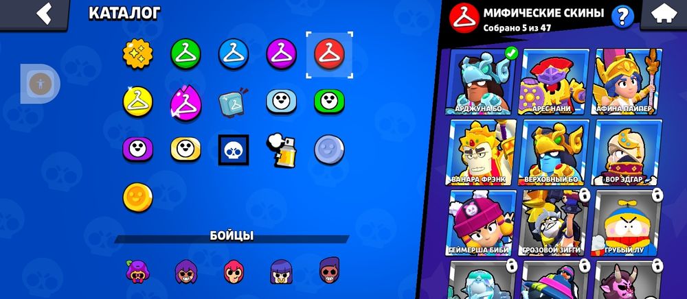 меняю аккаунты на бреинроты