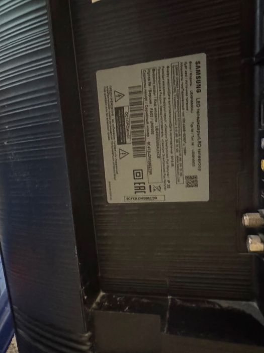 Телевизор смарт samsung 109d б/у