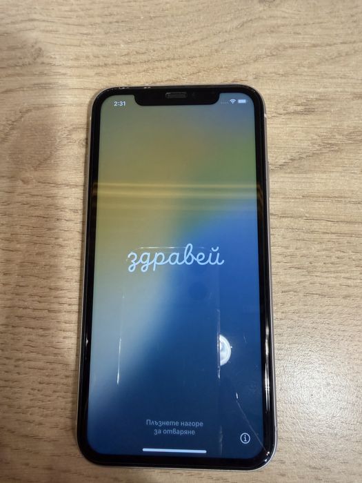 Продавам iphone 11 128GB