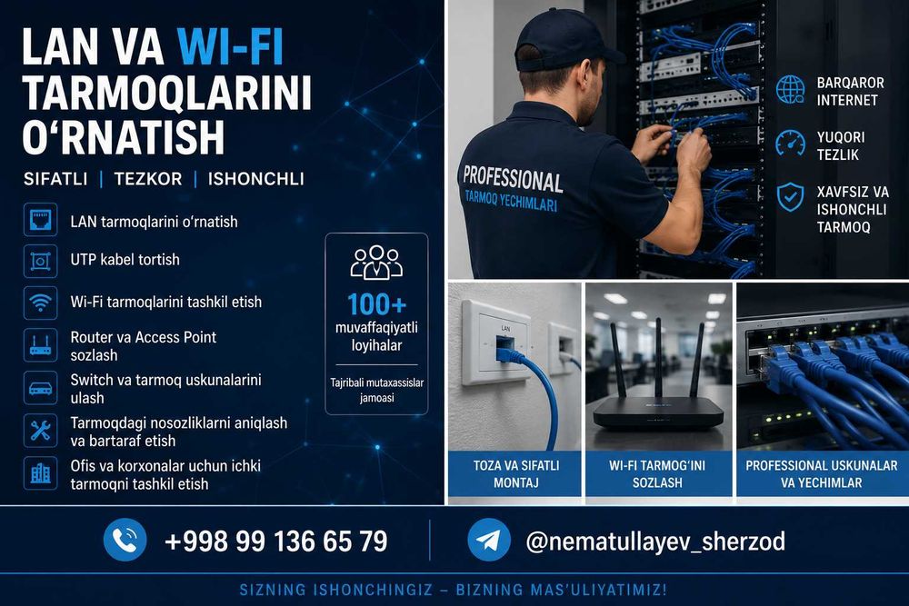 LAN va Wi-Fi tarmoqlarini o'rnatish | UTP kabel tortish | Router
