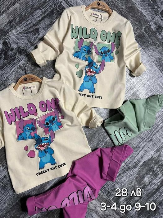 Комплекти  Стич за момиче