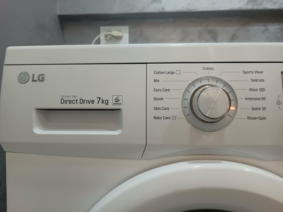 Пералня LG Direct Drive, 7 кг