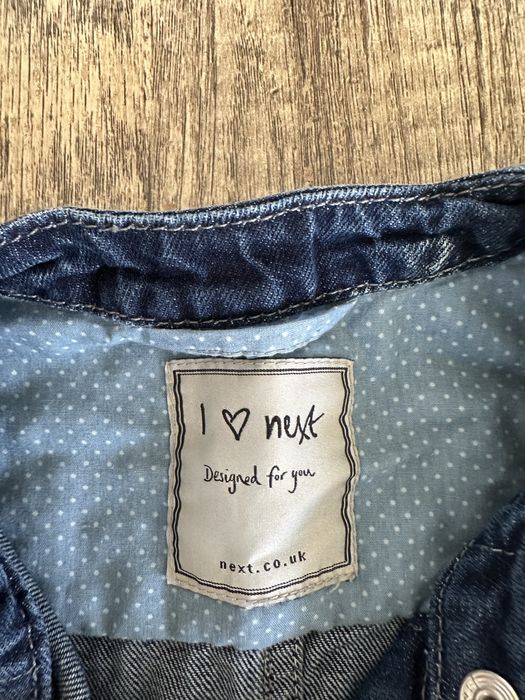 Пролетни якета за момиче