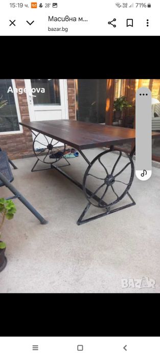 Битова маса,ръчно изработена