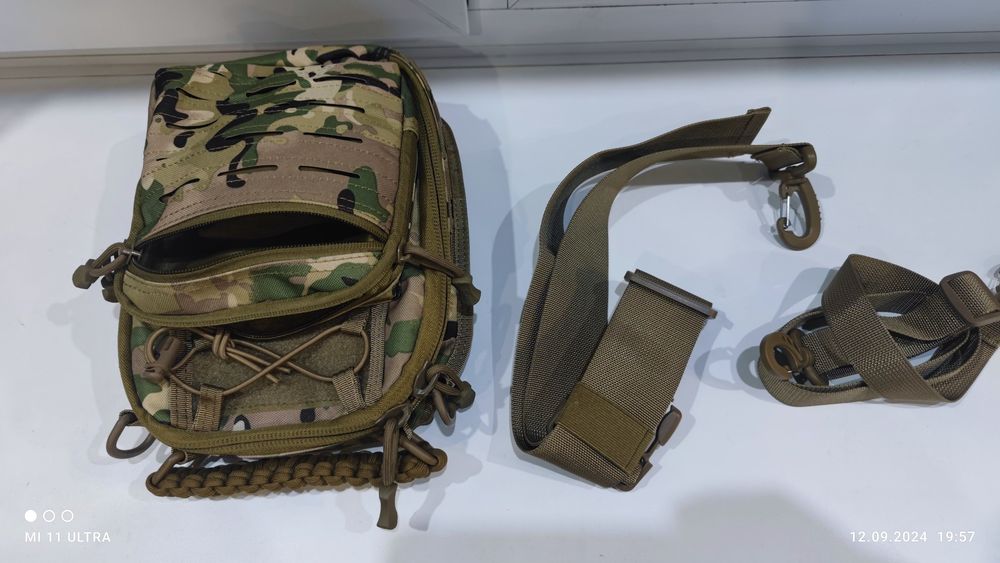 Тактическая сумка