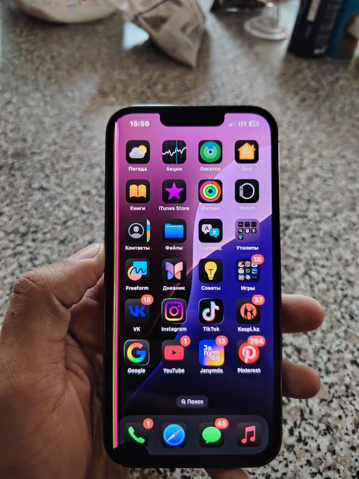 Iphone 13 pro 256gb