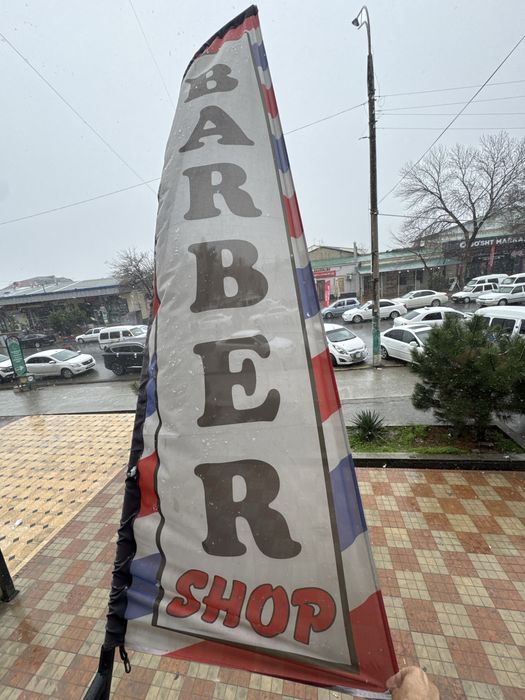 Требуется Барбер Самарканд