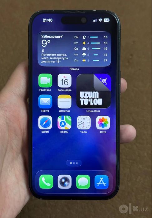 Iphone 16 540$ kelishtirib beramiz