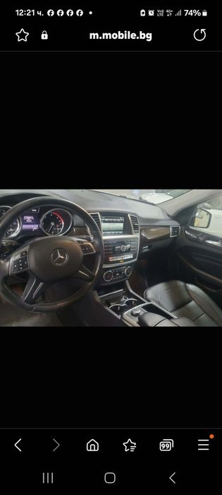 Mercedes Ml 250 2015