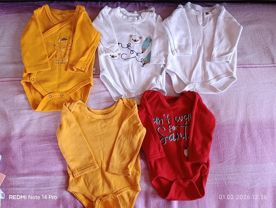 Бебешки дрешки за момче
