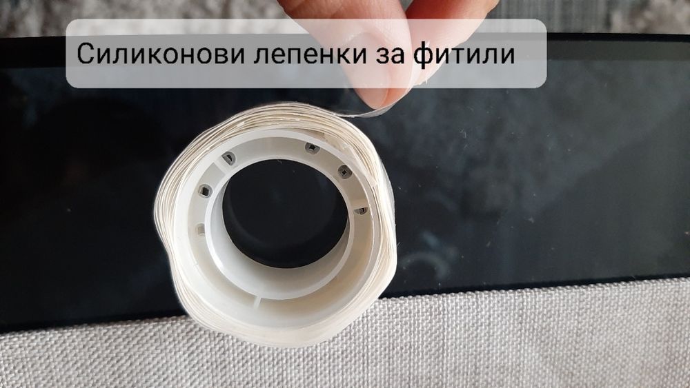 Комплект за правене на свещи ЛИКВИДАЦИЯ