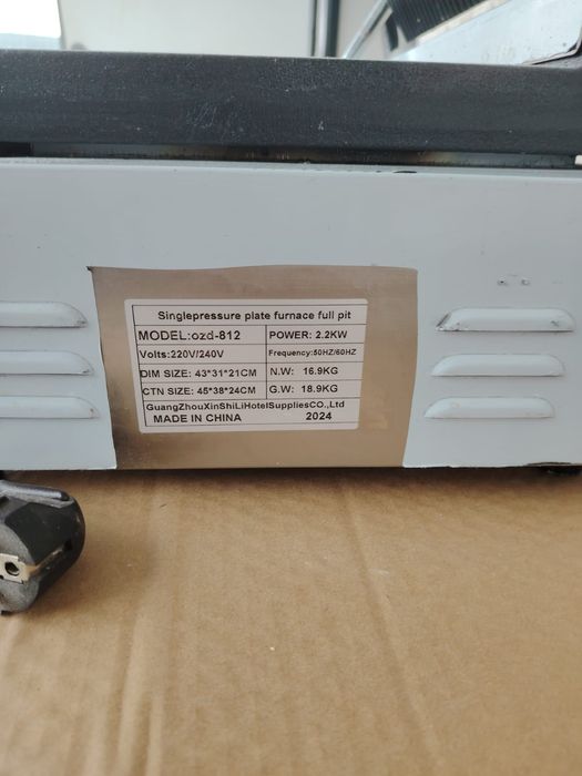 Срочно продам ТОСТЕР для Донера