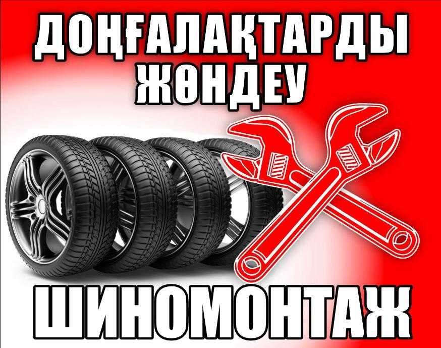 услуги Графического дизайнера