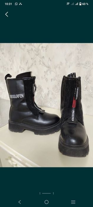 Етіктер  сатылады. Бағасы 5000 тг. Размер 32