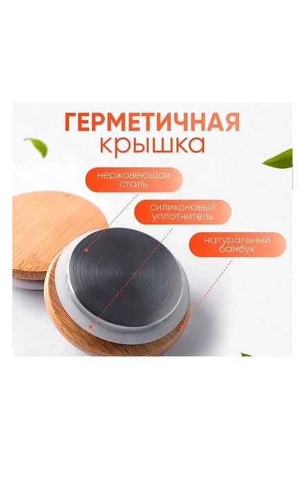 Чайник 1000мл новый