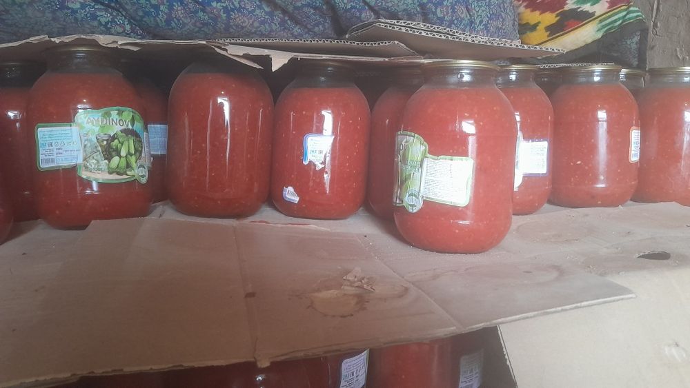 Аджика лечо баклажан