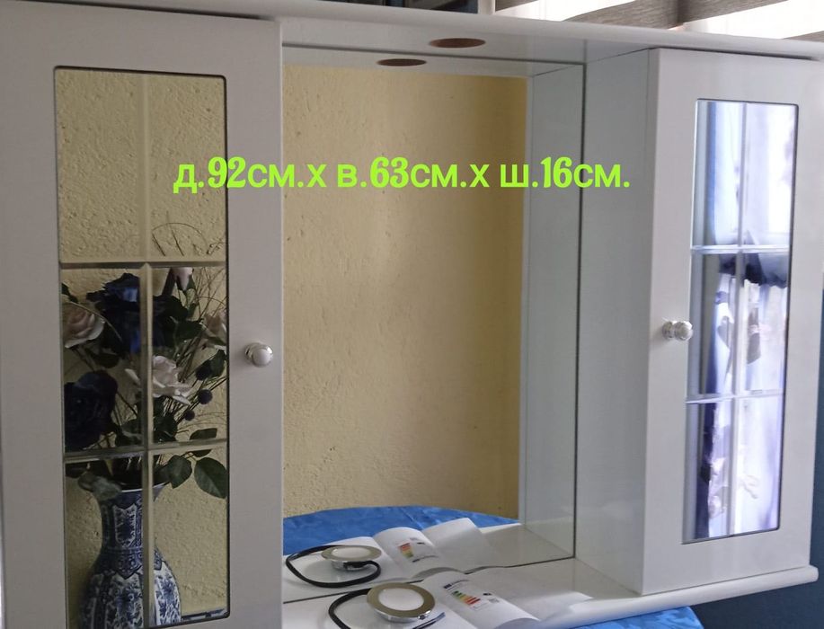 Нов шкаф за баня произведен в Италия