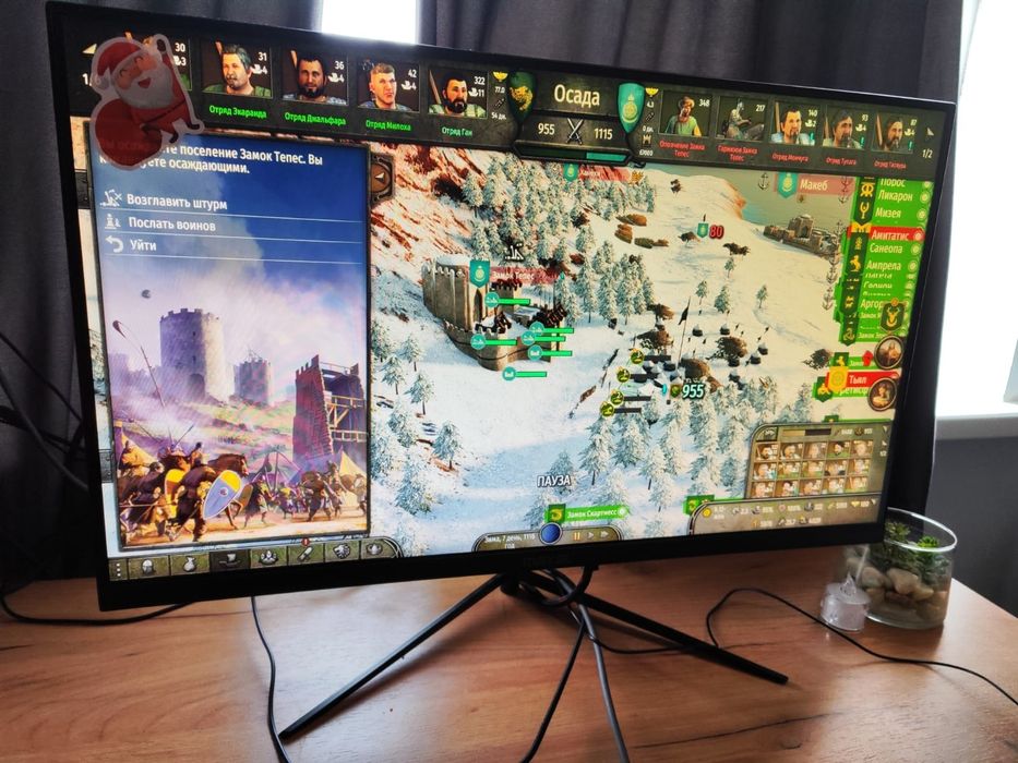 Продам манитор итак далее