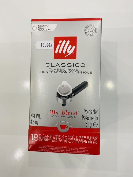 ILLY pods хартиени падове дози