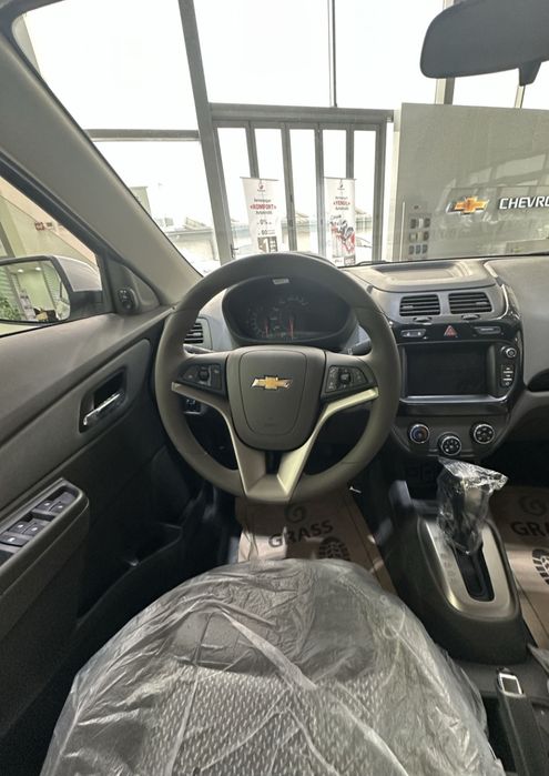 Cobalt msm 2026 pachka