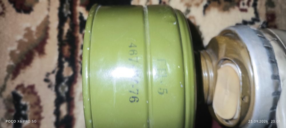 Продаеться в идеальном состоянии гп-5м