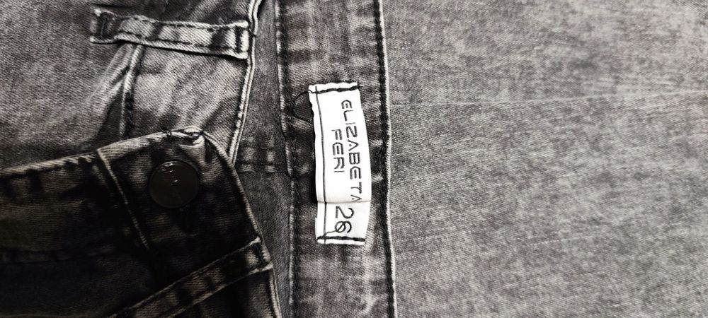 Дънки и панталони