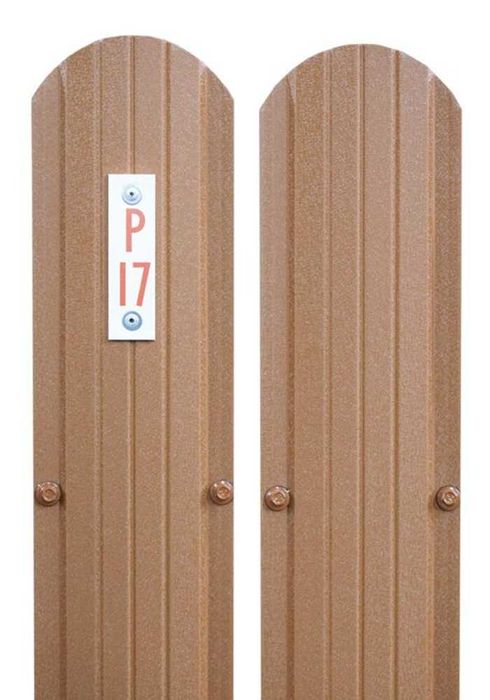 Sipca metalica latime 11.5 cm