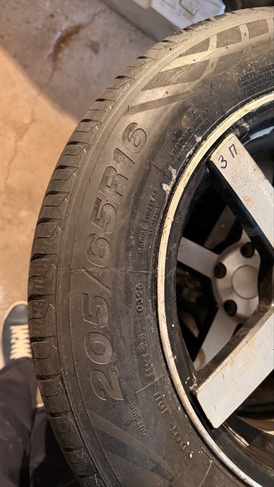 Резина R14 до 19