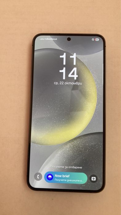 Saamung galaxy S24 128gb