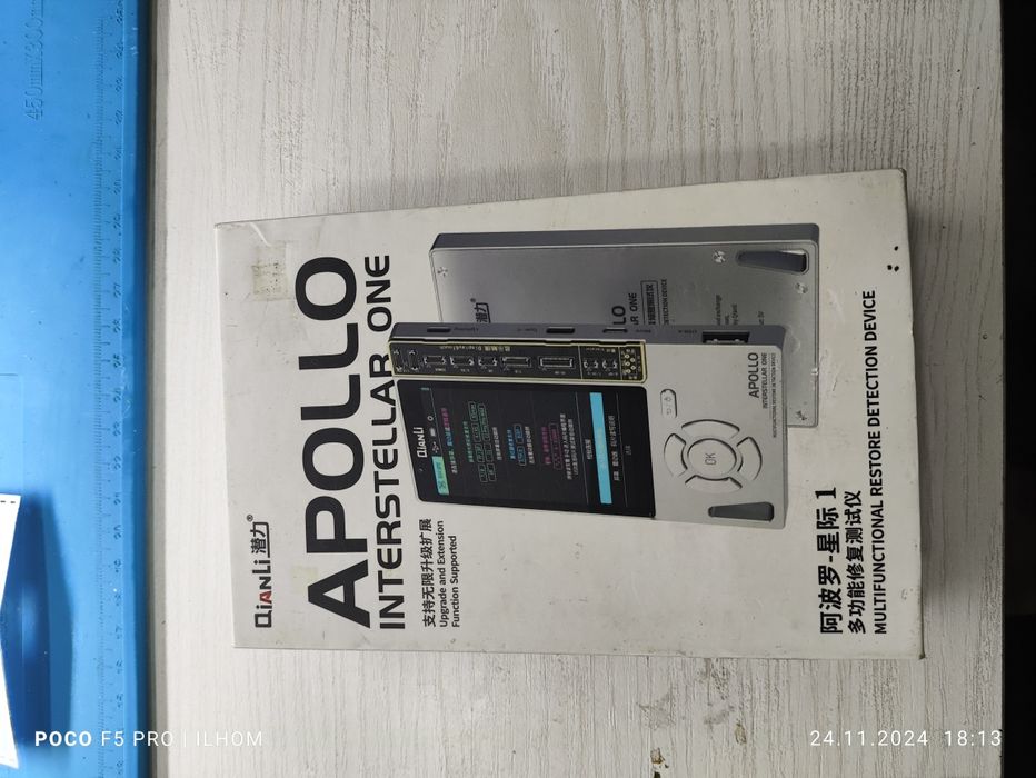 iPhone truetone apparati