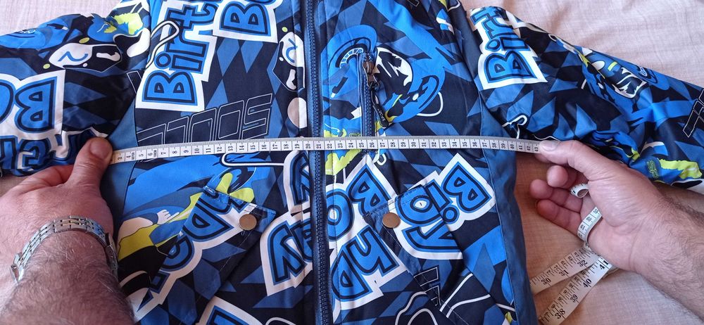 Детски зимен комплект